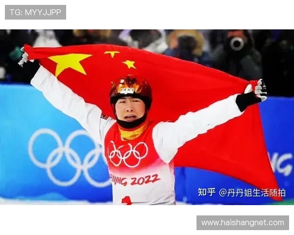 苏翊鸣首金领跑徐梦桃成功卫冕